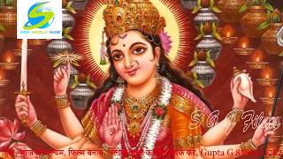 HD  Navratri  Special  Bhajan,  दुर्गे  माँ  को  मनाना  है  तो  ये  भजन  जरूर  सुने,  Bhojpuri  Video  Songs