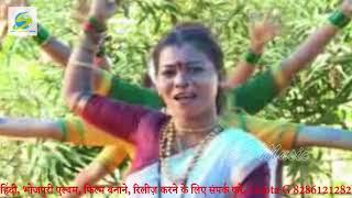 मराठी  में  अबतक  का  सबसे  हिट  भजन,  Savali  Mai  Chi  Tuga,  सावली  माईची  तूगा  New  Marathi  Koligeet