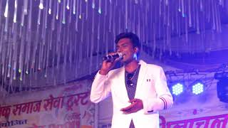 New  Maithili  Stage  Show  By  Roshan  Prajapati,  M  M  Musical  Group