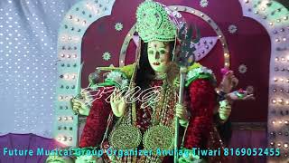 Bhojpuri  Society,  माता  रानी  जागरण,  Live  Program  By  Rakesh  Pandit