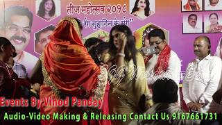 तीज  महोत्सव,  Sivsena  उत्तर  भारतीय  महिला  संघ,  Teej  Mahotsav,  Uttar  Bhartiya  Mahila  Sangh