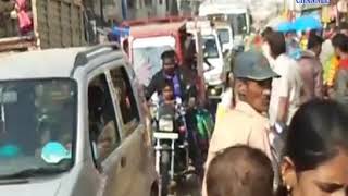 Santrampur | Traffic difficulties with pedestrians in trouble