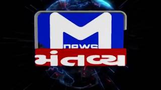 Jamnagar witnesses sudden change in weather - Mantavya News