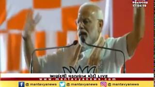 Congress insulted Sardar Patel, will you all not teach lesson to them, asks PM Modi in Anand