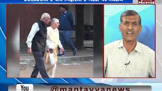 Analysis on polling of second phase of Lok Sabha elections 2019 - Mantavya News