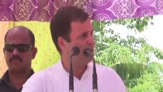 Congress President Rahul Gandhi addresses public meeting in Sultanpur, Uttar Pradesh