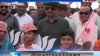 Pobandar: Kharva Samaj declares their support to BJP - Mantavya News