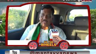 On The Wheels With Congress LS Candidate Bimal Shah from Kheda - Mantavya News