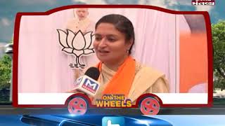 On The Wheels With BJP Leader Poonam Madam From Jamnagar - Mantavya News