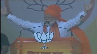 PM Shri Narendra Modi addresses public meeting in Hindaun, Rajasthan : 03.05.2019