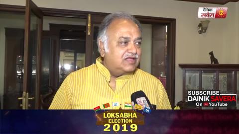 Exclusive Video Interview: Khattar Government ने नहीं किया Ground Level पर कोई काम: Kuldeep Sharma