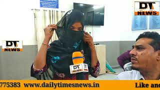 Muslim Woman Attacked Police | Shameful Incident |Hyderabad Women Attacked Police Station |Falaknuma