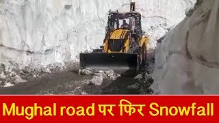 Mughal road पर ताजा बर्फबारी से फिर traffic चरमराया