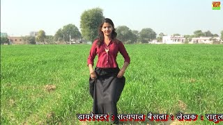 Rajasthani | छोरा गुर्जर के | Chhora Gurjar Ke | Balli Bhalpur