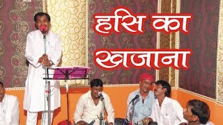Jitendar Lal Yadav 2019 Ka Hit Virha -हसी में जिंदगी बसी -विरहा सुन  हसी नहीं रोक पाइये गा
