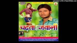 2018 - Daridiya Dihal - दरिदया दिहल न - Bindash Bhai Raja - Bhojpuri Song