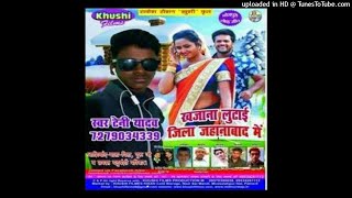 Popular Song- यादव जी के बेटा हई - Hai Yadav Ji Ke Beta - Teni Yadav Bhojpuri Song