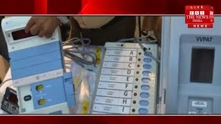 बिहार में बूथ कैप्चरिंग के मामले में 20 मतदान कर्मी निलंबित / THE NEWS INDIA