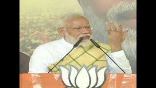 It’s time to end Didi’s rule in Bengal: PM Modi
