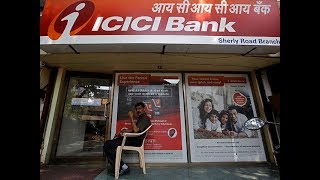 ICICI Bank Q4 profit drops 5% to Rs 969 cr