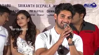 Aadi Sai Kumar Speech | Burrakatha Movie 2019 Teaser Launch | Top Telugu TV