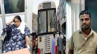 Sadak Hadsa | Rtc Bus Ne Di Khatoon To Tukker At Chandrayangutta | @ SACH NEWS |