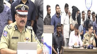 Amberpet Masjid Case Mein Hua Arrest | Hyderabad CP Press Meet On This |