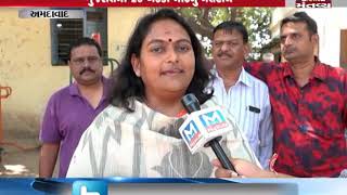 Ahmedabad Mayor Bijal Patel casts her vote - Mantavya News