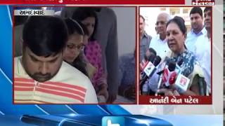 Madhya Pradesh Governor Anandiben Patel casts her vote - Mantavya News
