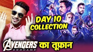 Avengers Endgame DAY 10 Collection In India | MASSIVE Box Office | Thanos Vs Super Heroes