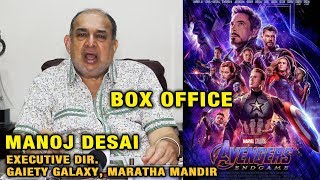 Avengers Endgame BOX OFFICE COLLECTION | Manoj Desai Exclusive Interview | Biggest Film Of the Year