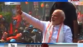 PM Modi to hold roadshow in Varanasi today - Mantavya News