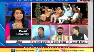 Debate: Modi wave continues in Varanasi? - Mantavya News
