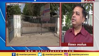 Panchmahal: Godown manager suspended after food grain scam exposed in Kalol