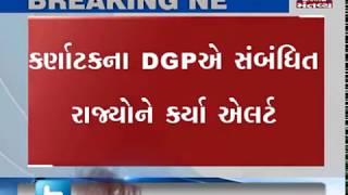 Karnataka: DGP warns counterparts of terror attacks in 7 states, Union Territory