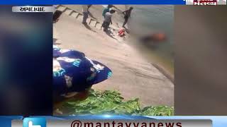 Ahmedabad: 3 children died after drowning in Narmada Canal - Mantavya News