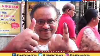 Mumbai: Voting begins in 4th phase of Lok Sabha Polls - Mantavya News
