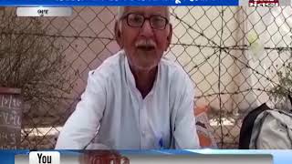 Bhuj:A retired Sanitary inspector of Health Department is on strike from 5 days