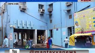 Disease outbreaks in Ahmedabad - Mantavya News