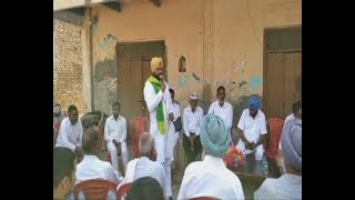 जननायक जनता पार्टी के सिरसा प्रत्याशी निर्मल सिंह ने गांवो का किया तूफानी दौरा