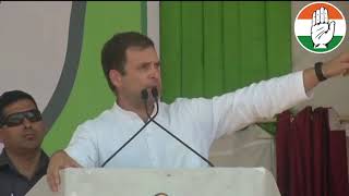 Congress President Rahul Gandhi addresses public meeting in Chaibasa, Jharkhand