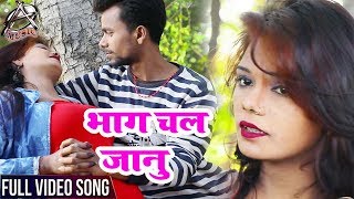 इस गाने ने तोड़े भोजपुरी के सभी रिकॉर्ड एक बार आप भी जरूर देखे - Latest Bhojpuri Video Song 2019