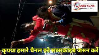 SUPER HIT LIVE - 2018 # बिगरल बा देवरा के रहनिया राजा जी # UMESH YADAV