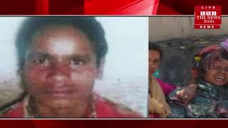 सवर्णों संग खाना खाने पर हुई पिटाई से दलित युवक की मौत, 3 अरोपी गिरफ्तार / THE NEWS INDIA