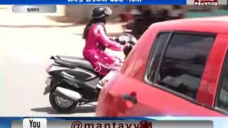 Gujarat: Temperature may drop in coming days - Mantavya News