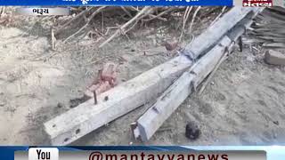 Bharuch: Man killed after electric pole falls on him - Mantavya News