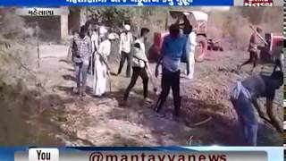 Mehsana: અખાત્રીજના પર્વે ખેડૂતોએ હળ પાવડા સહિતના સાધનોનું કર્યું પૂંજન - Mantavya News