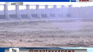 ગુજરાતમાં પાણીનો પોકાર ,110 ડેમ પડ્યા ખાલીખમ - Mantavya News