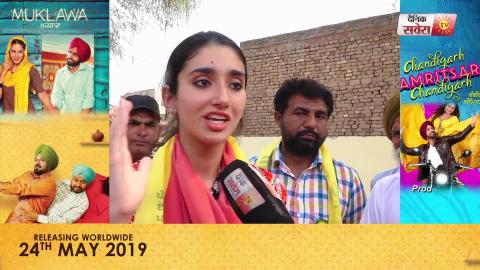 Video- चुनाव प्रचार के लिए डटी Sukhpal Khaira की Wife और होने वाली बहू