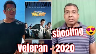 Salman Khan Veteran Shooting To Start In 2020 Confirms Atul Agnihotri